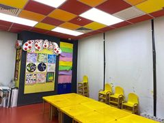 -杨梅红艺术教育(北京金源购物中心校区)