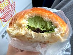 -烘焙町面包店(西四店)