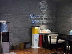 -屋有岛沉浸游戏(金莎国际店)