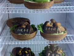 -爱膳菌锅锅(阳南店)