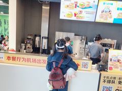 -麦当劳(郑州新郑机场)
