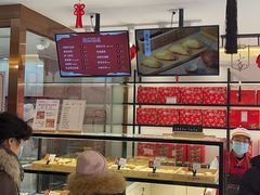 -北京稻香村(方庄店)