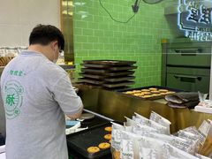-勿理堂(西村店)