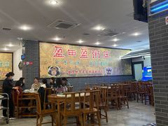 -盈田盈粥庄(博山东路店)