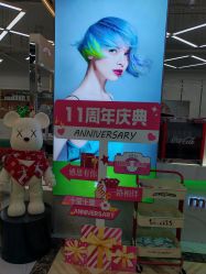 -秦·专注剪发