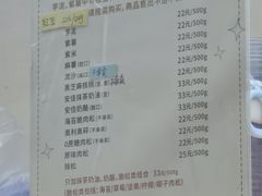 -纯坊佳哥手作(江汉路店)
