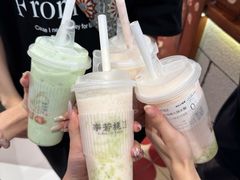 -龙湖重庆时代天街