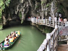 -英西峰林·洞天仙境