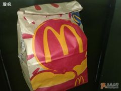 外卖纸袋-麦当劳