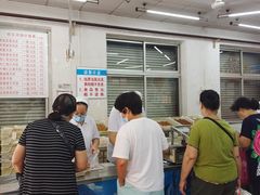 -欣乐糕点店(洪湖里总店)