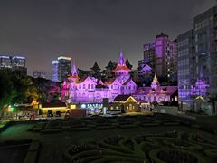 -马勒别墅饭店(静安寺店)