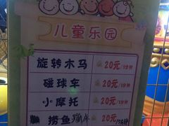 -证大大拇指广场(芳甸路店)