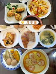 -琅悦月子会所(济南旗舰店)
