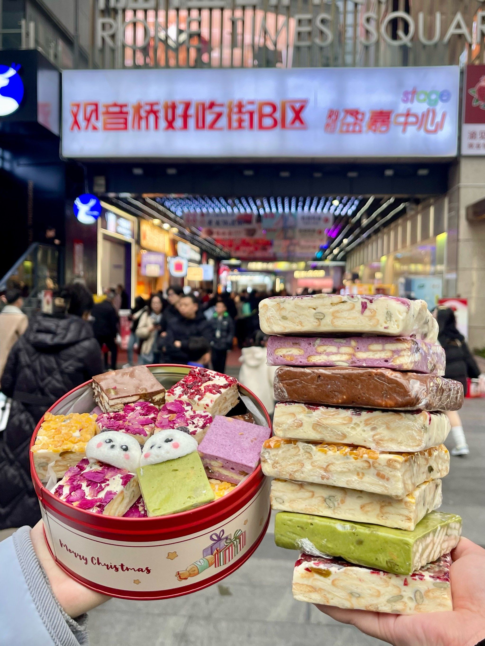 观音桥!一定要打包带走!