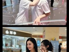 -天河城购物中心