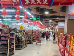 -物美超市(通州华业玫瑰店)