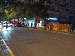 -香满锅老北京羊蝎子火锅·家常菜(新街口店)