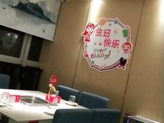 -海底捞火锅(上元大街店)