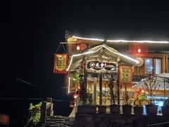 -林坑古村落