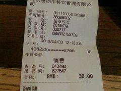 -漫咖啡MAANCOFFEE(人大店)