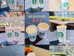 -星巴克(真如星光耀广场店)