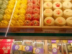 -百年同和·江南点心院(山塘街店)