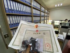 -满镒财税·注册公司·代理记账(徐汇店)