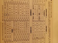 -利苑酒家(合景国际金融广场店)