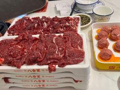 -八合里牛肉火锅(八合里总店)