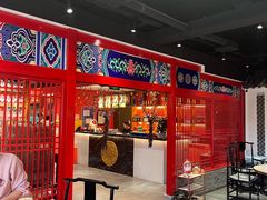 -祥源胡同·涮牛羊肉火锅(花桥店)