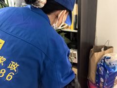 -武汉格丽雅家政 保洁清洗