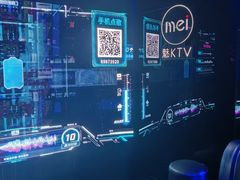 -魅KTV·AI辅唱(福雷德广场店)
