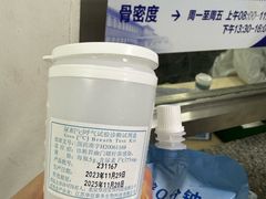 -上海市第十人民医院(总院)