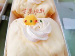 -兔兔家蛋糕甜品(德胜店)