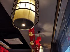 -捞神煲汤火锅(湖滨商业街店)