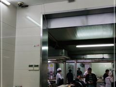 -玉华饮食店(茅台路店)