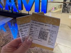 -英皇电影城(平安金融中心IMAX激光店)