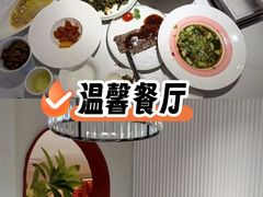 -龙湖重庆时代天街