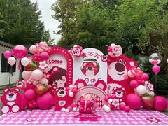 -北大资源梦想城