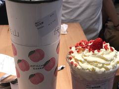 -伏小桃(明瓦廊店)