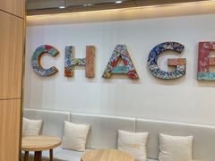 -霸王茶姬(五一路店)