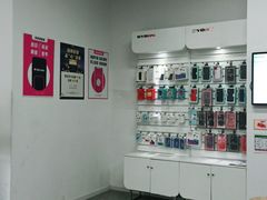 -百邦苹果官方授权售后维修(中关村店)