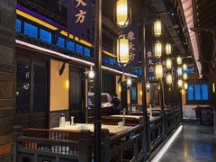 -東大方(武康千秋广场店)