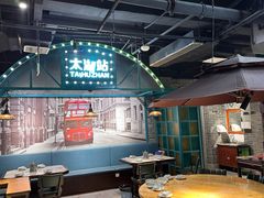 -1718食尚馆·太湖菜(龙之梦太湖古镇店)