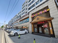 -英子补身汤(海兰路店)