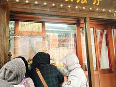 -华梅西餐厅(哈尔滨中央大街店)