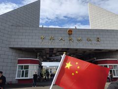 -绥芬河国门景区