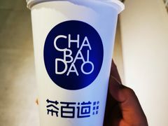 -八一路好吃街(雨田商务大厦店)