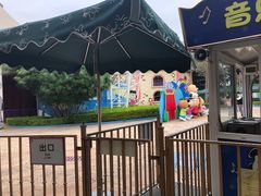 -史努比缤纷世界
