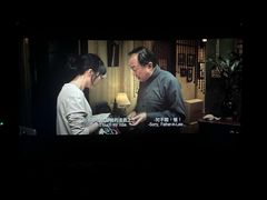 -纵横国际影城杜比全景声巨幕(天安云谷店)